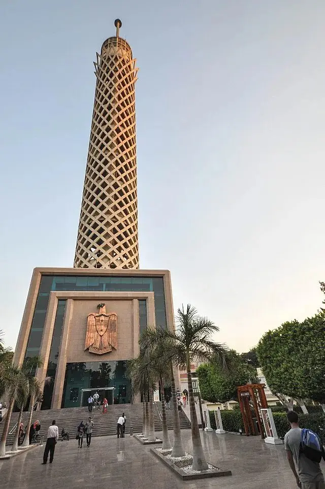 City of Cairo Tour