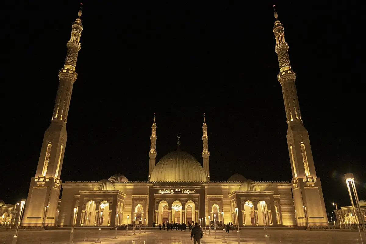 Tour to the New Administrative Capital