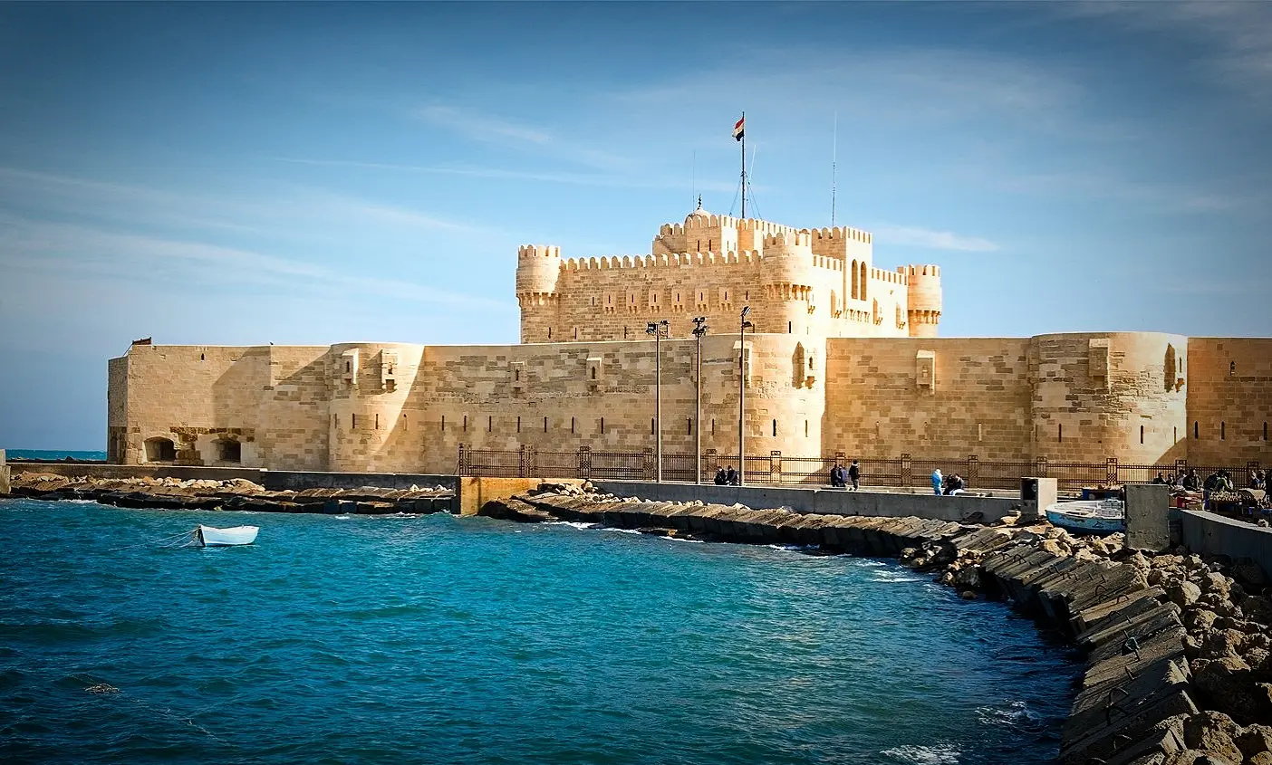 Alexandria City Tour from Alexandria Port