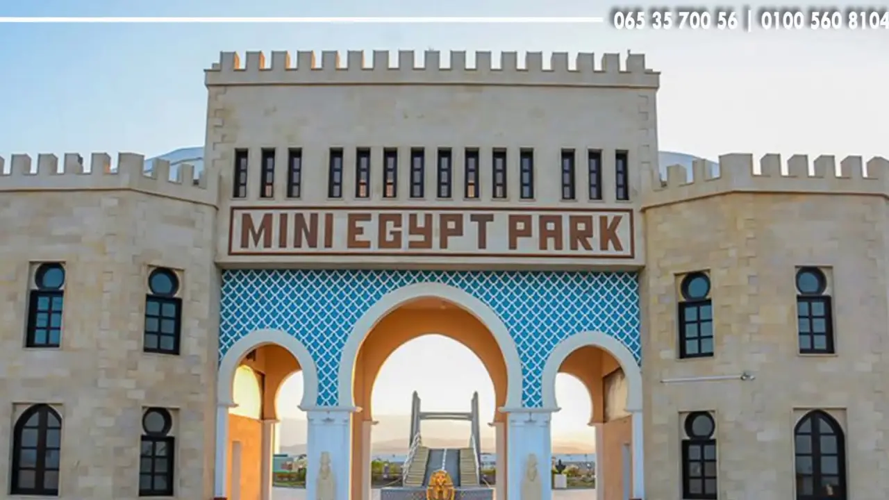 Mini Egypt Park Hurghada