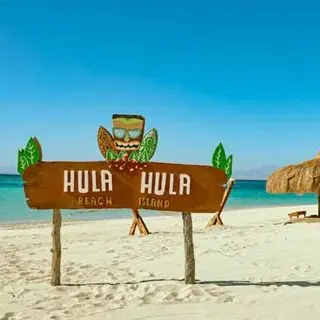 Hula Hula Giftun Island Sea Trip (New Paradise)